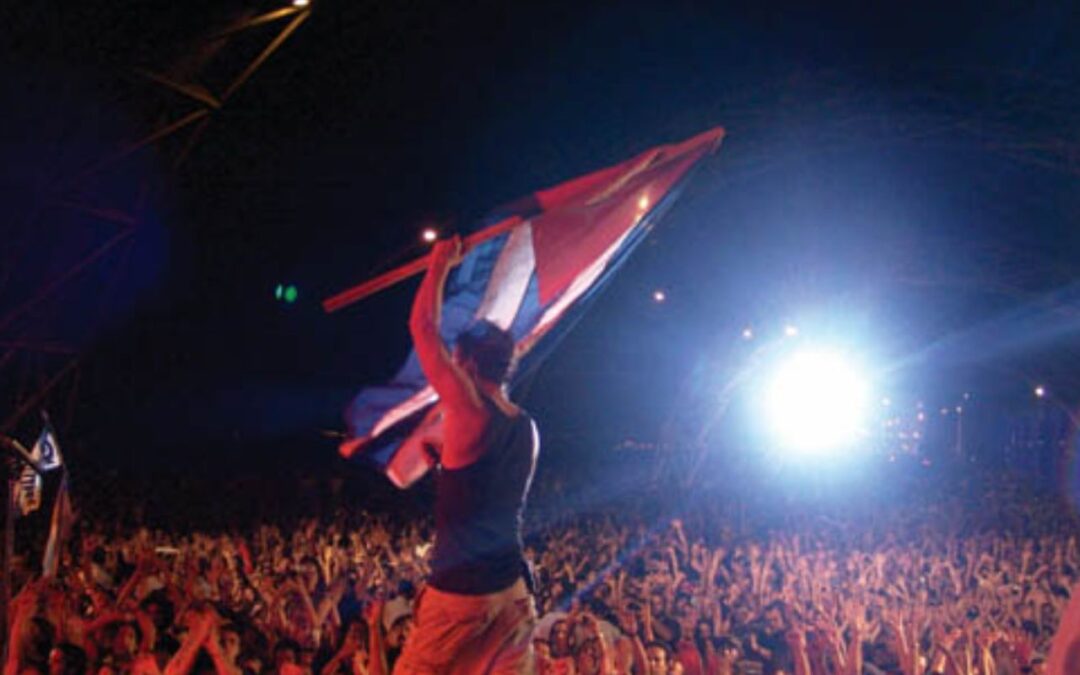 Audioslave em Cuba: Um Marco na História do Rock