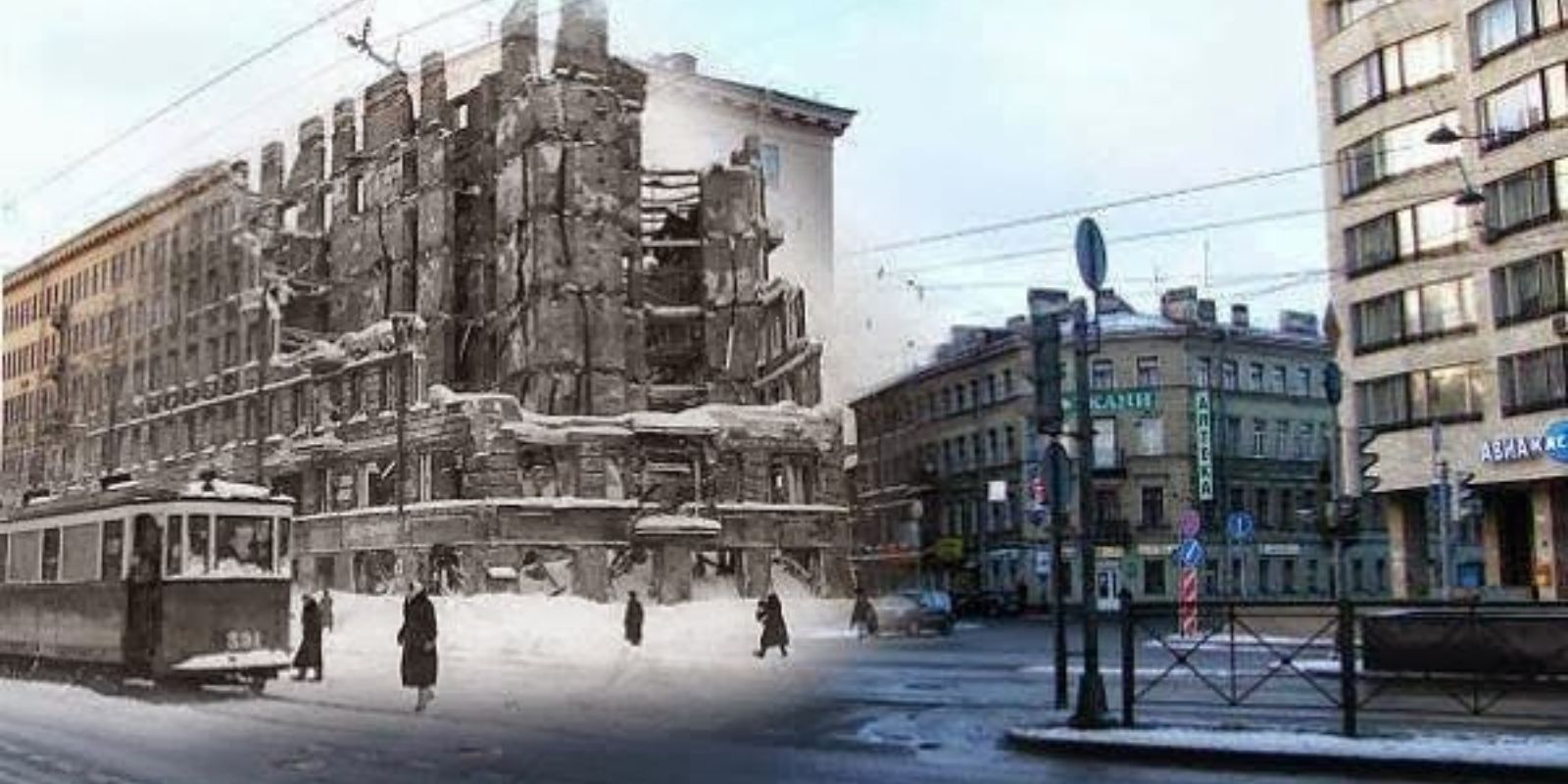 Uma cena cotidiana nas ruas de Leningrado durante o bloqueio, mostrando a resiliência da população civil, sobreposta a uma imagem atual de São Petersburgo moderna.