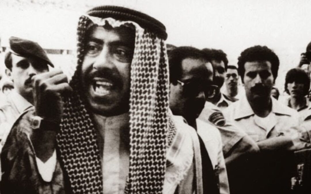 Fahad Al-Sabah: O Sheik que Mudou um Jogo de Copa do Mundo