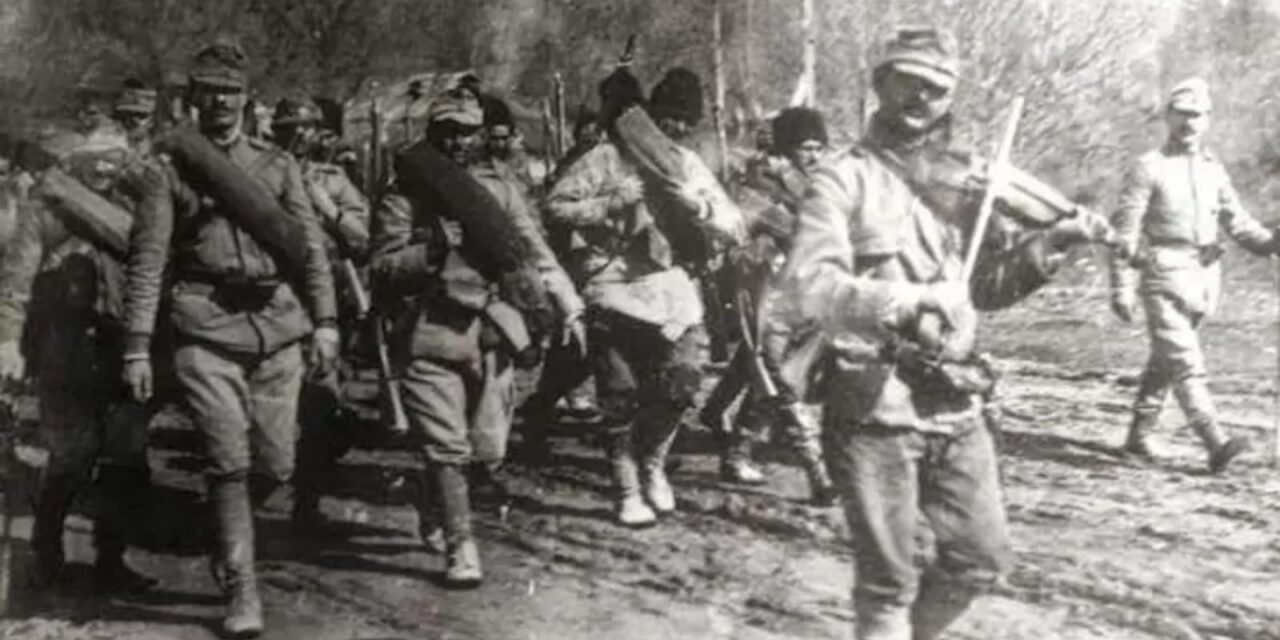 Romênia na Primeira Guerra Mundial: A Campanha Esquecida