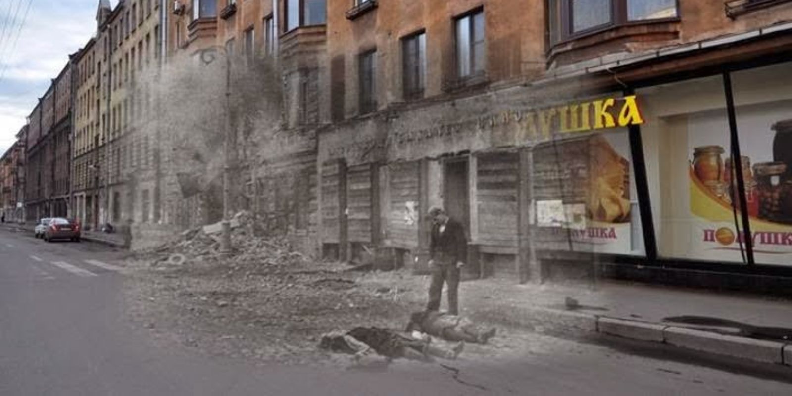 Civis caminham pelas ruas geladas de Leningrado durante o cerco, sobrepostos a uma imagem moderna de São Petersburgo. Durante o cerco, as ruas de Leningrado se tornaram cenários de sofrimento e resistência.